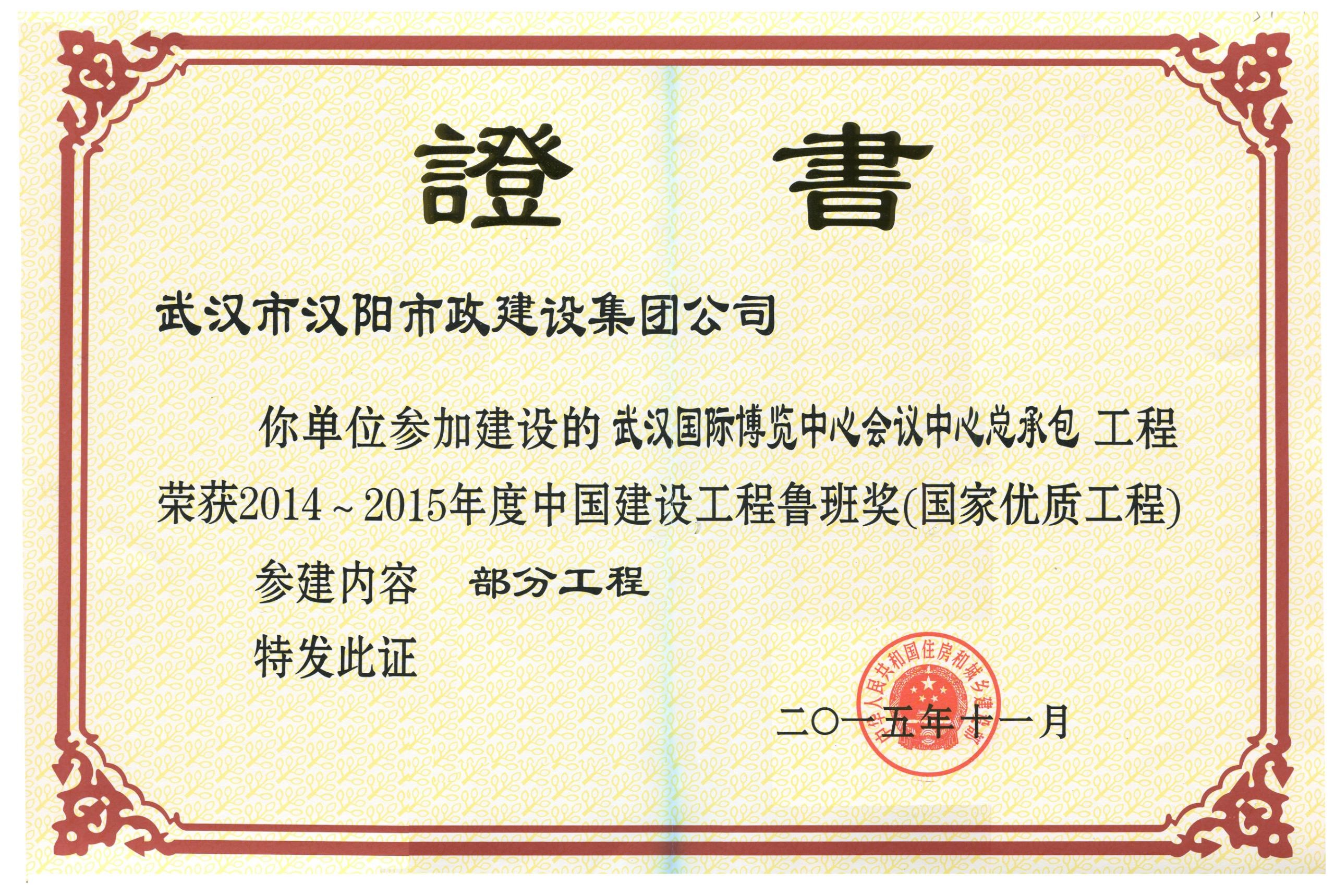 ���Ź����217��(�й���)����