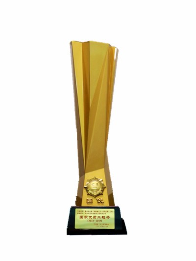 ���Ź����217��(�й���)����