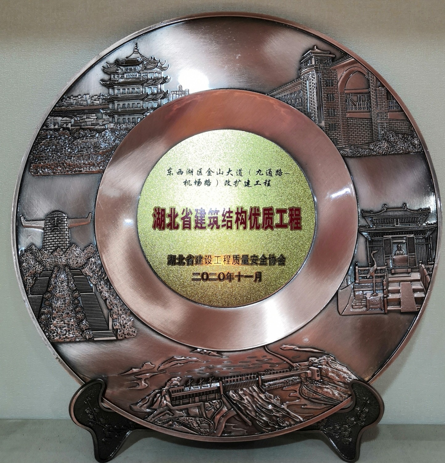 ���Ź����217��(�й���)����