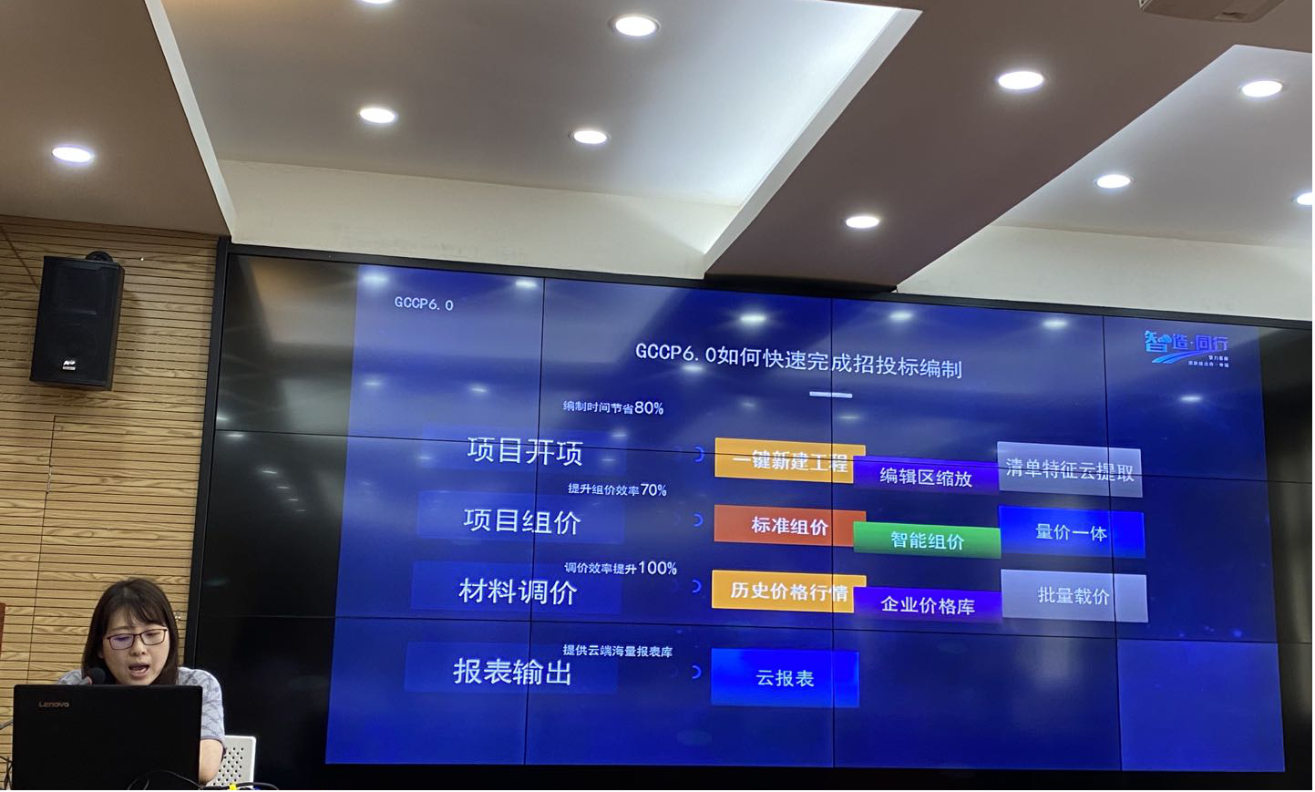 ���Ź����217��(�й���)����