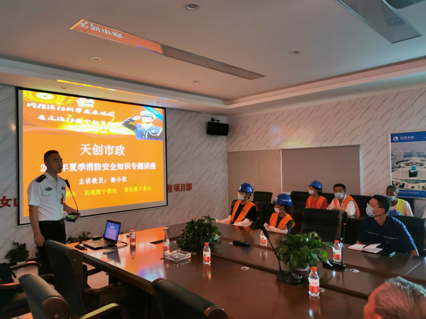 ���Ź����217��(�й���)����