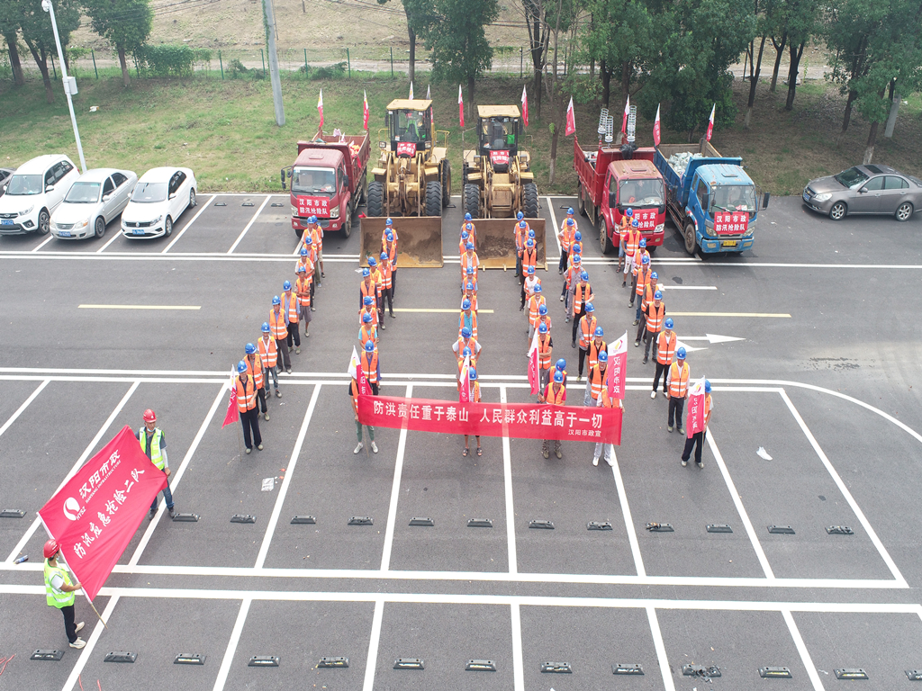 ���Ź����217��(�й���)����