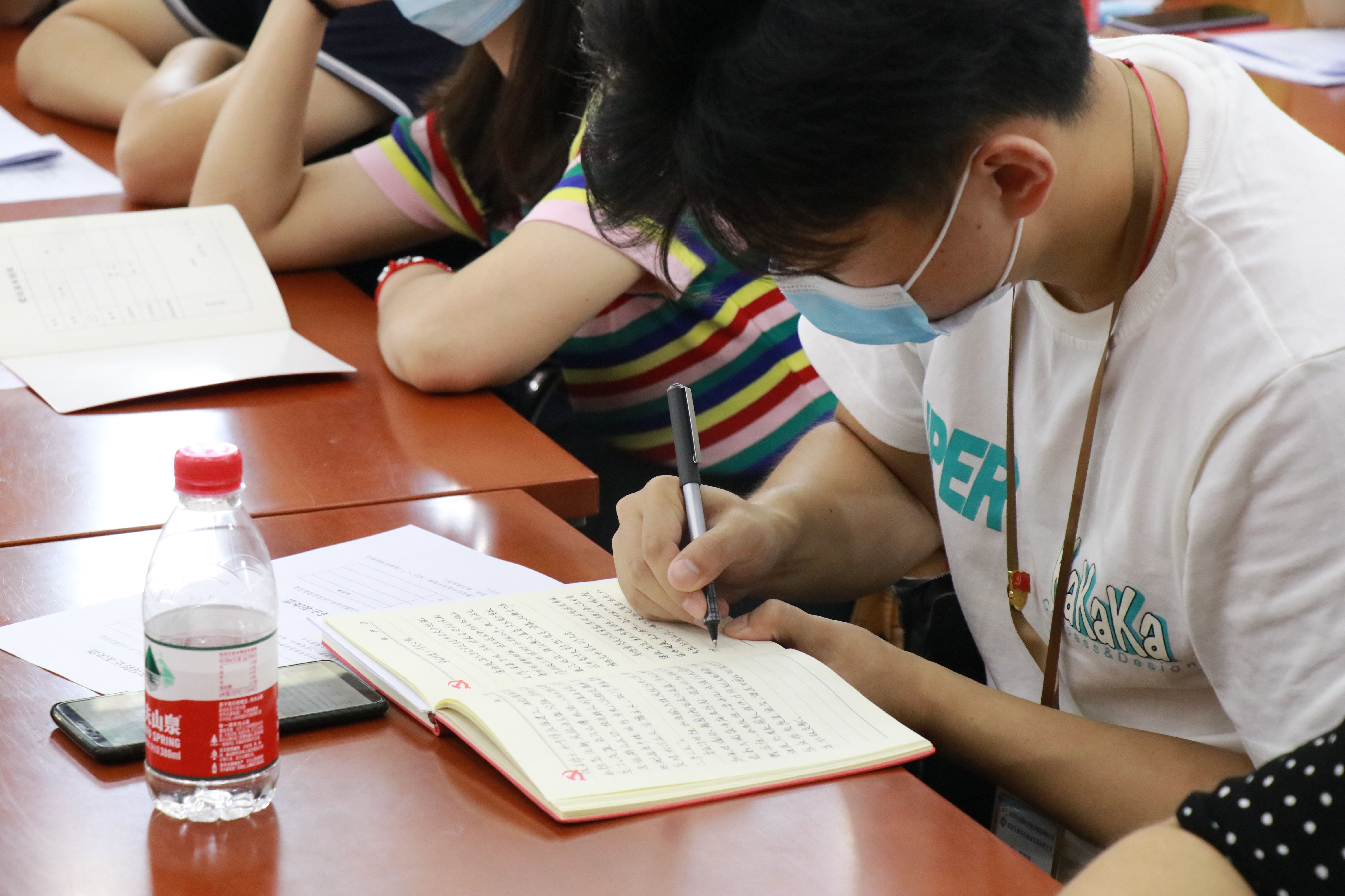 ���Ź����217��(�й���)����