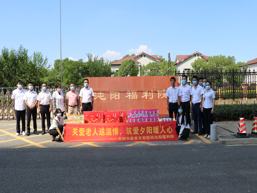 ���Ź����217��(�й���)����