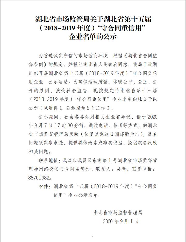 ���Ź����217��(�й���)����