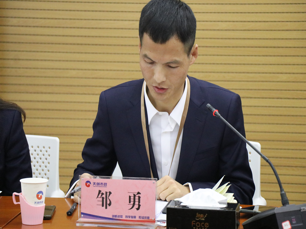 ���Ź����217��(�й���)����