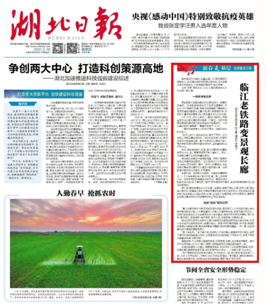 ���Ź����217��(�й���)����