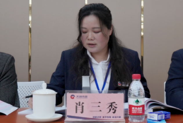 ���Ź����217��(�й���)����