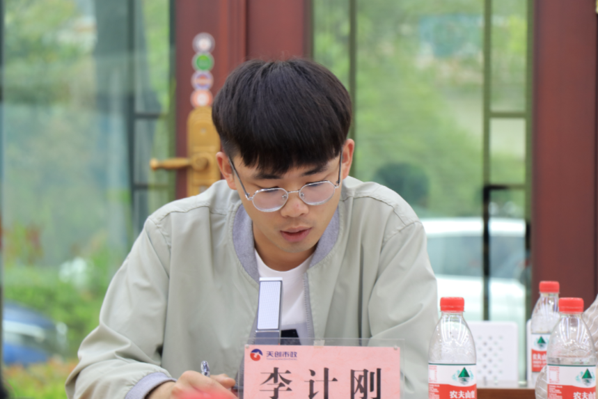 ���Ź����217��(�й���)����