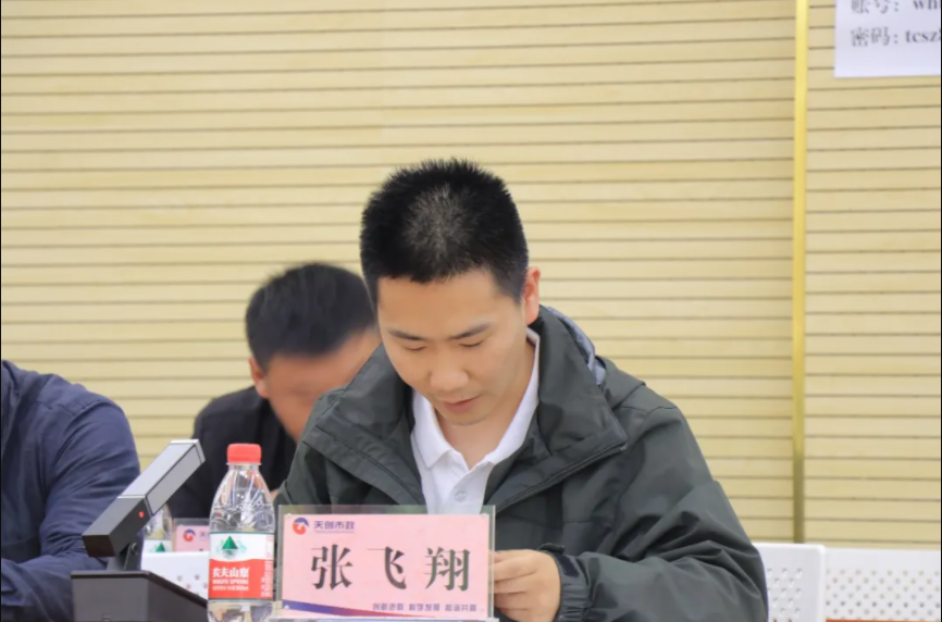 ���Ź����217��(�й���)����