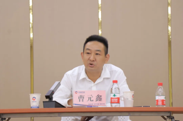 ���Ź����217��(�й���)����