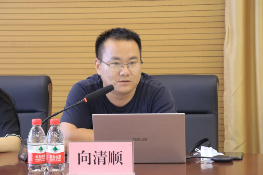 ���Ź����217��(�й���)����