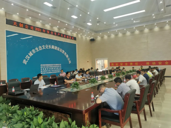 ���Ź����217��(�й���)����