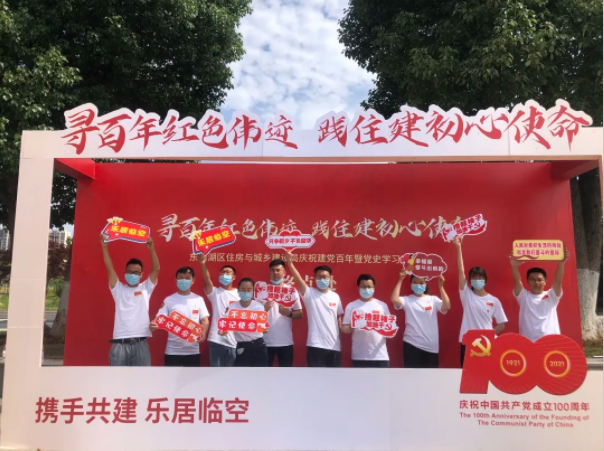 ���Ź����217��(�й���)����