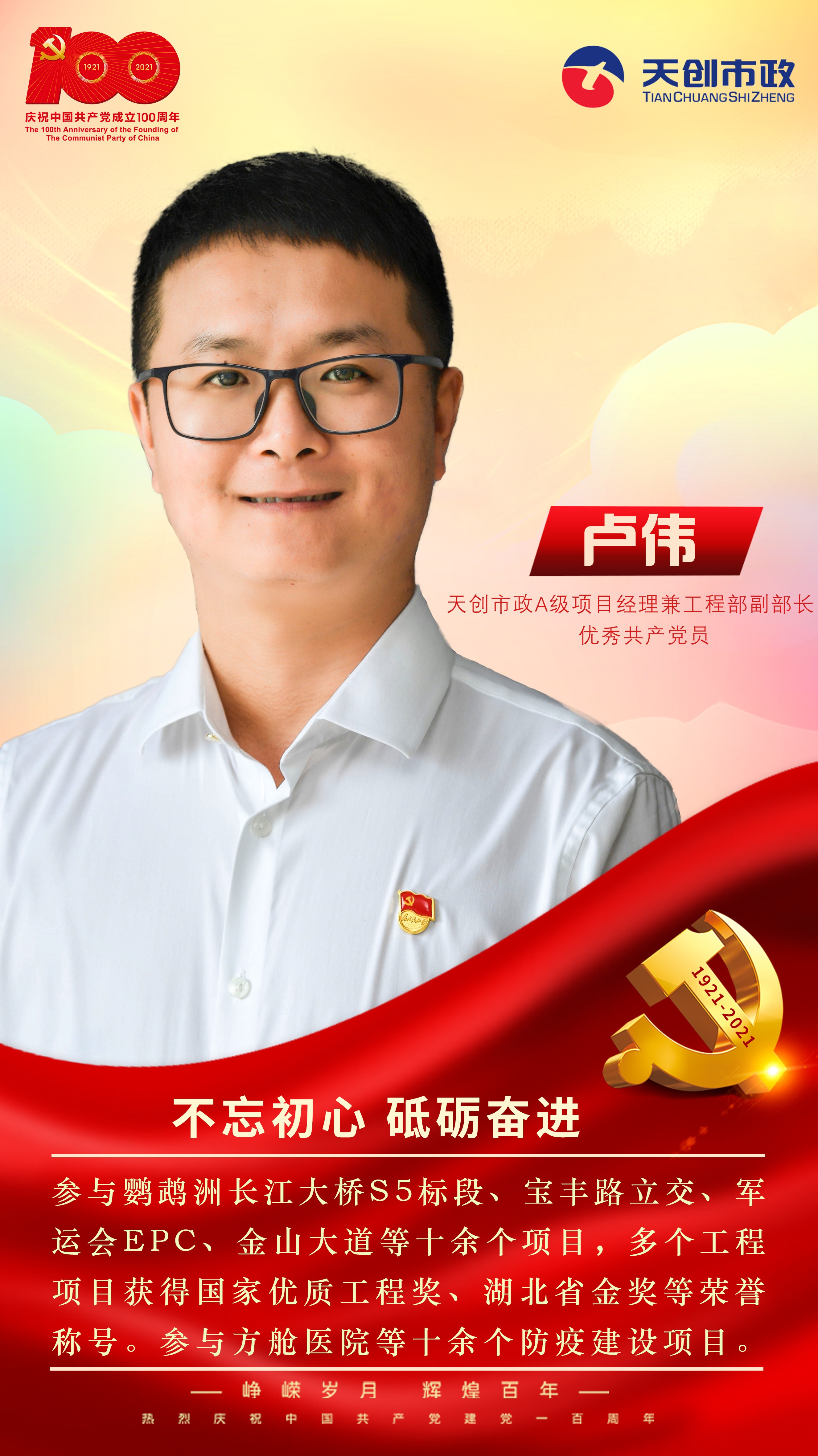 ���Ź����217��(�й���)����