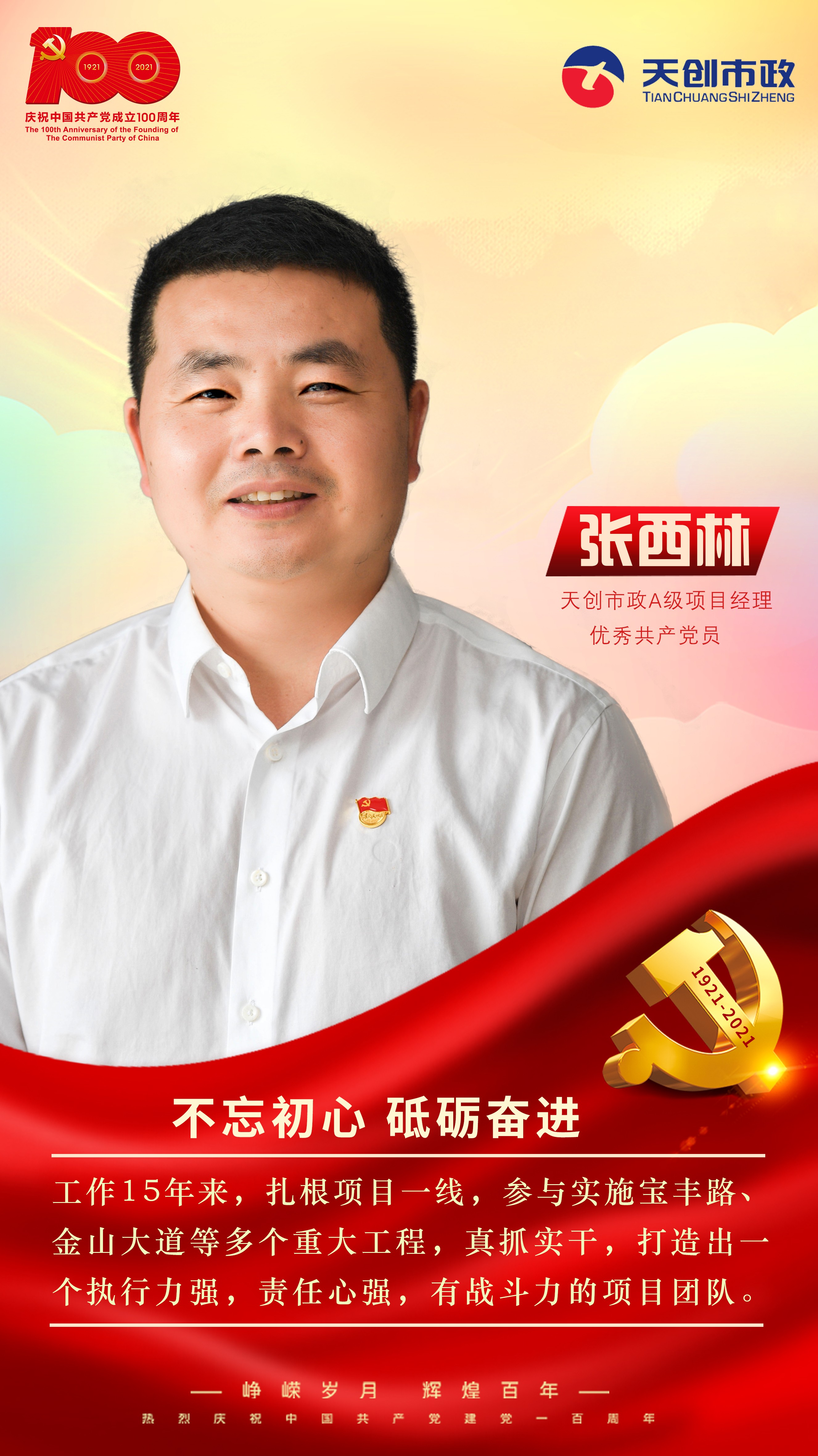 ���Ź����217��(�й���)����