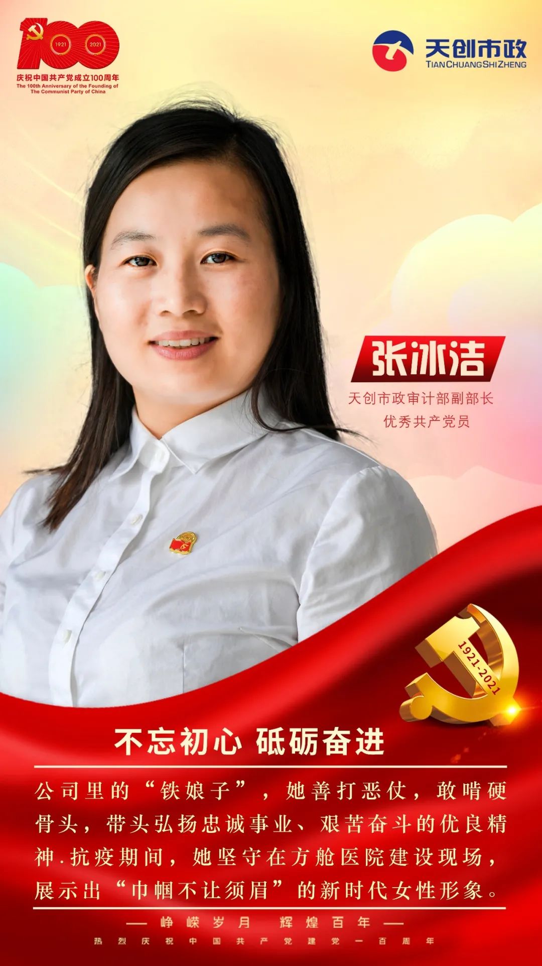 ���Ź����217��(�й���)����