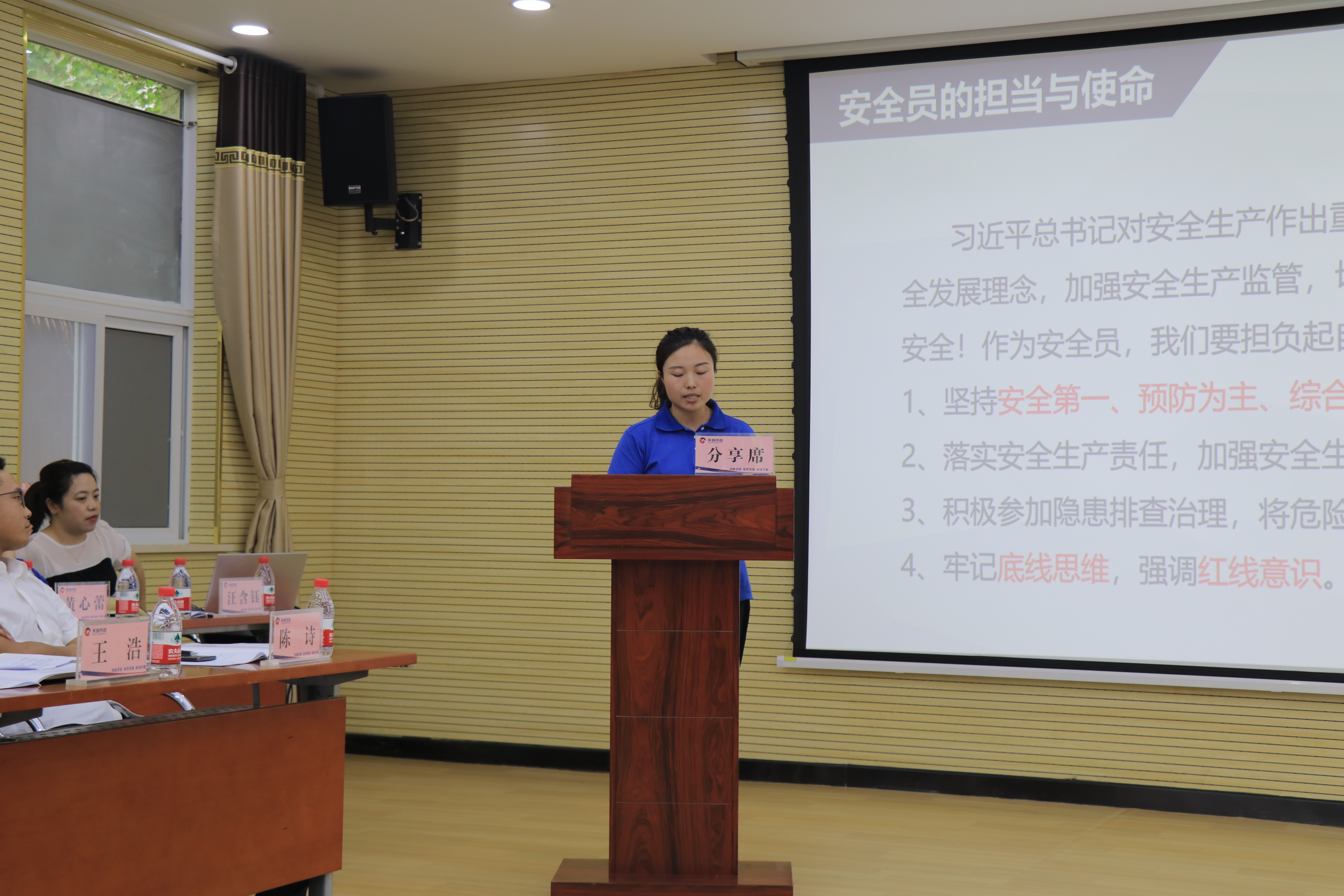 ���Ź����217��(�й���)����