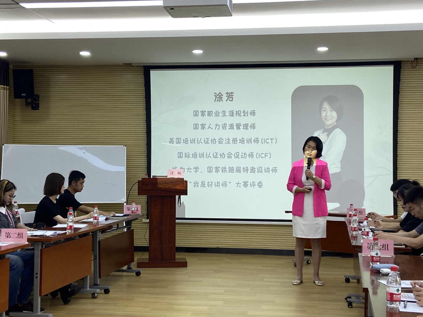 ���Ź����217��(�й���)����