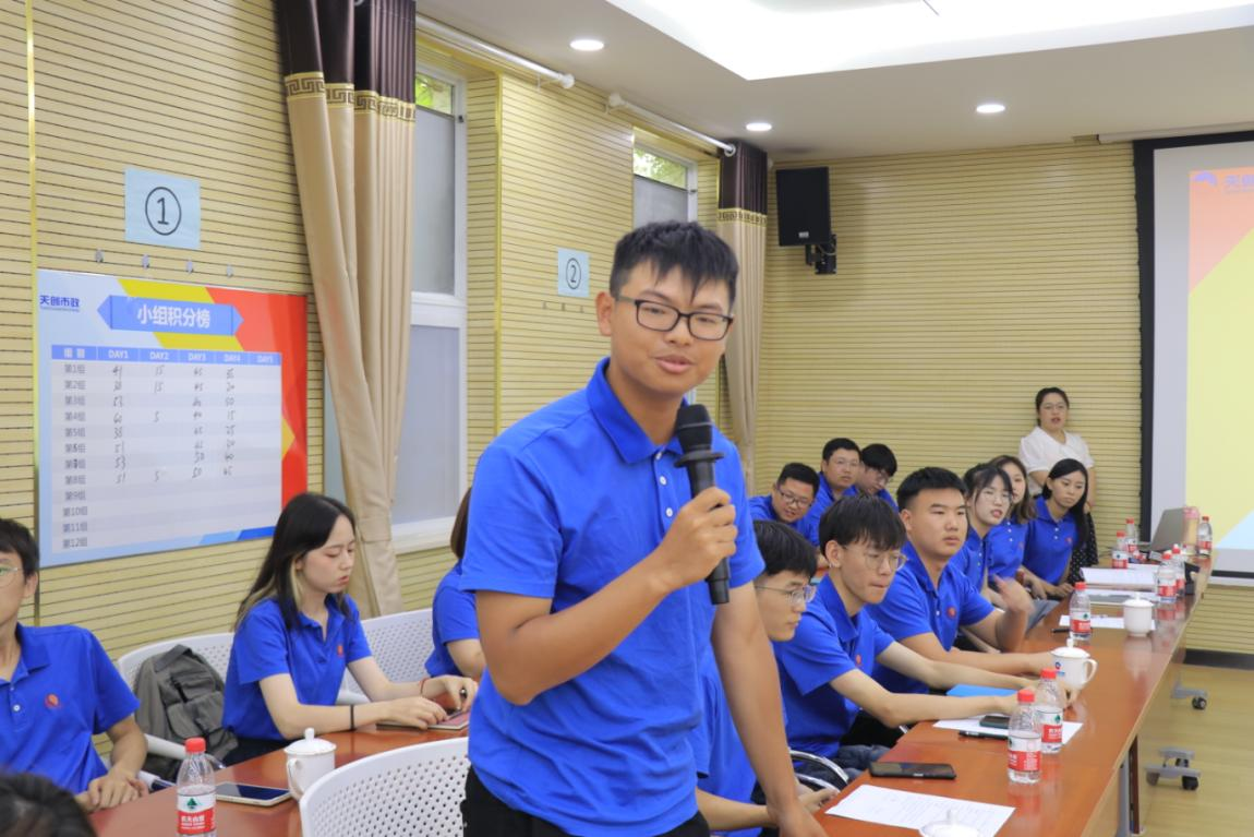 ���Ź����217��(�й���)����