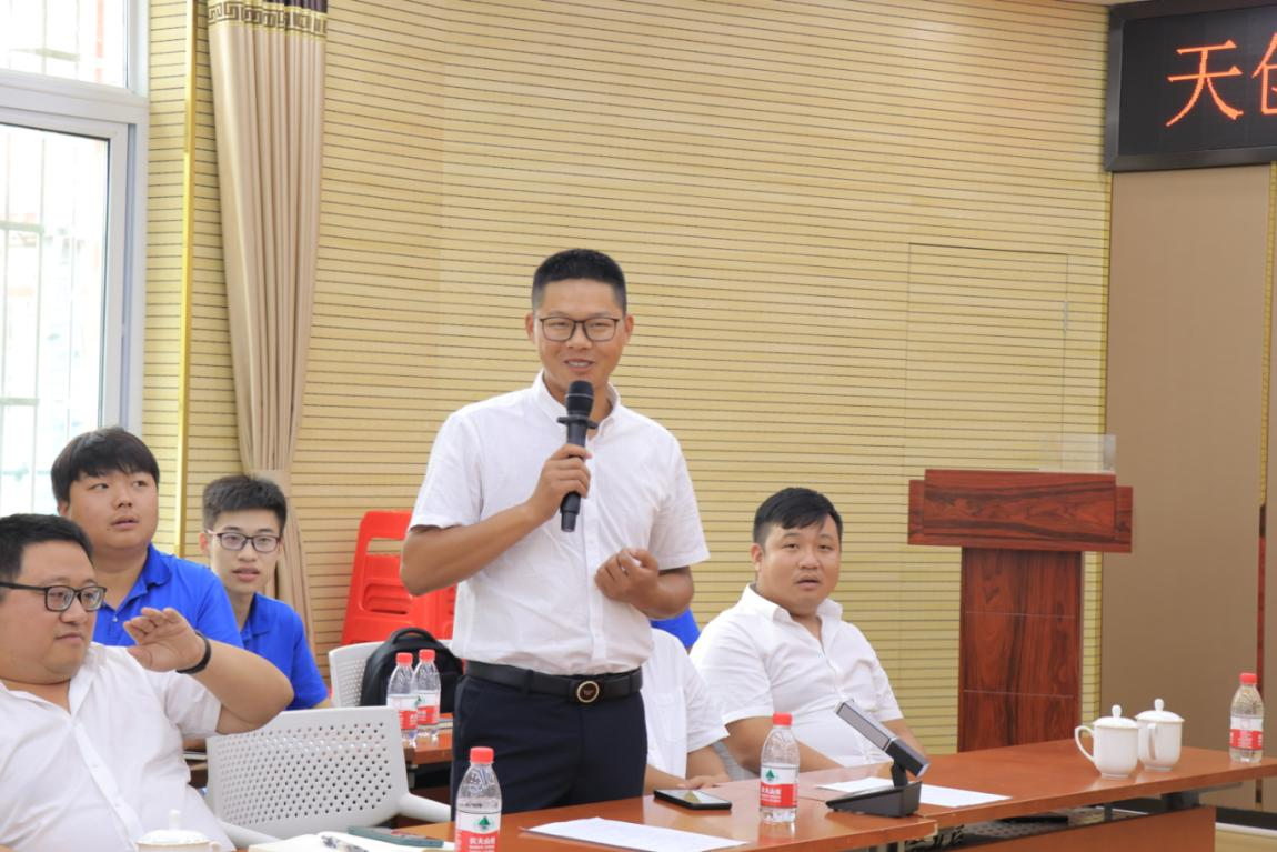 ���Ź����217��(�й���)����