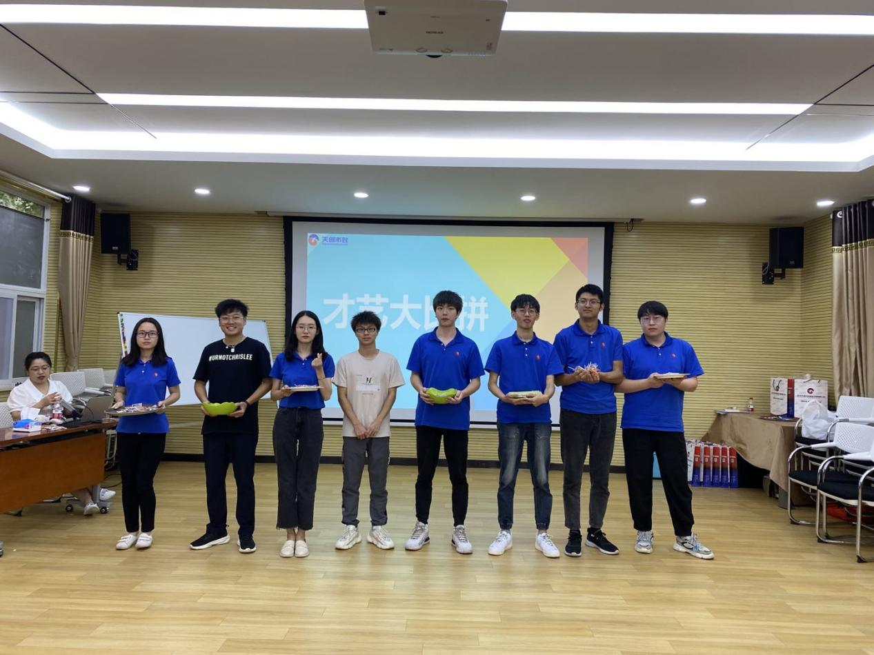 ���Ź����217��(�й���)����