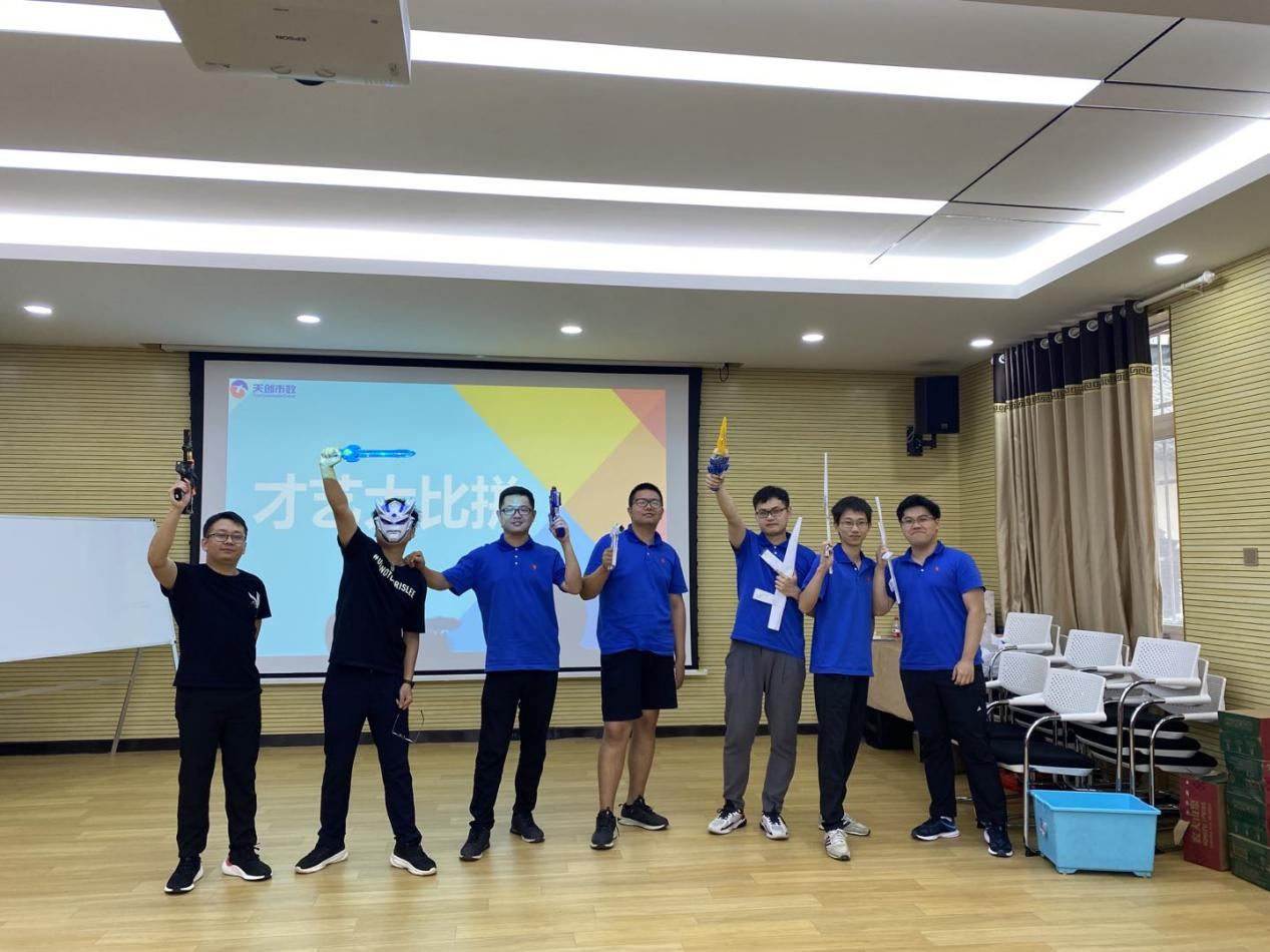 ���Ź����217��(�й���)����