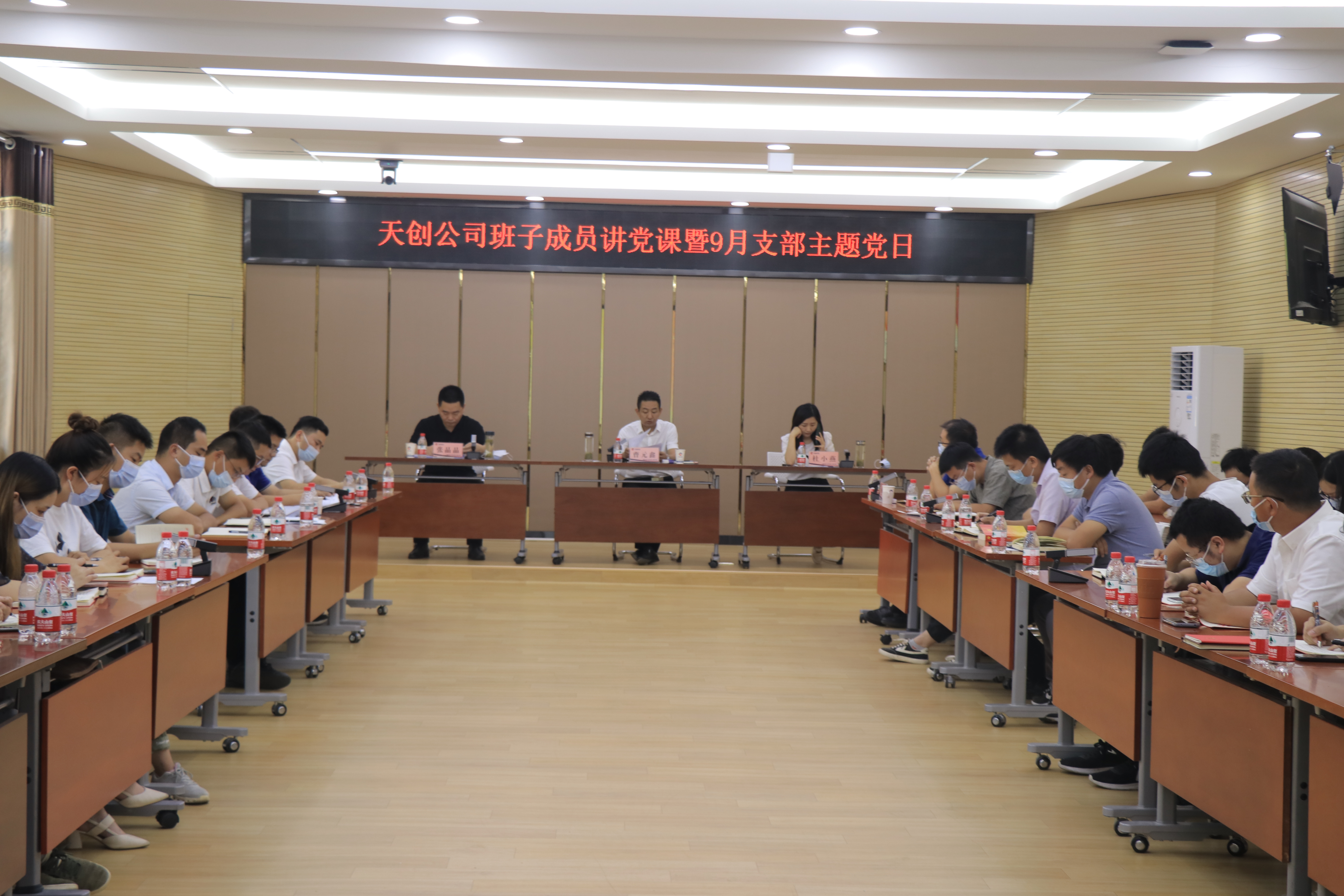 ���Ź����217��(�й���)����