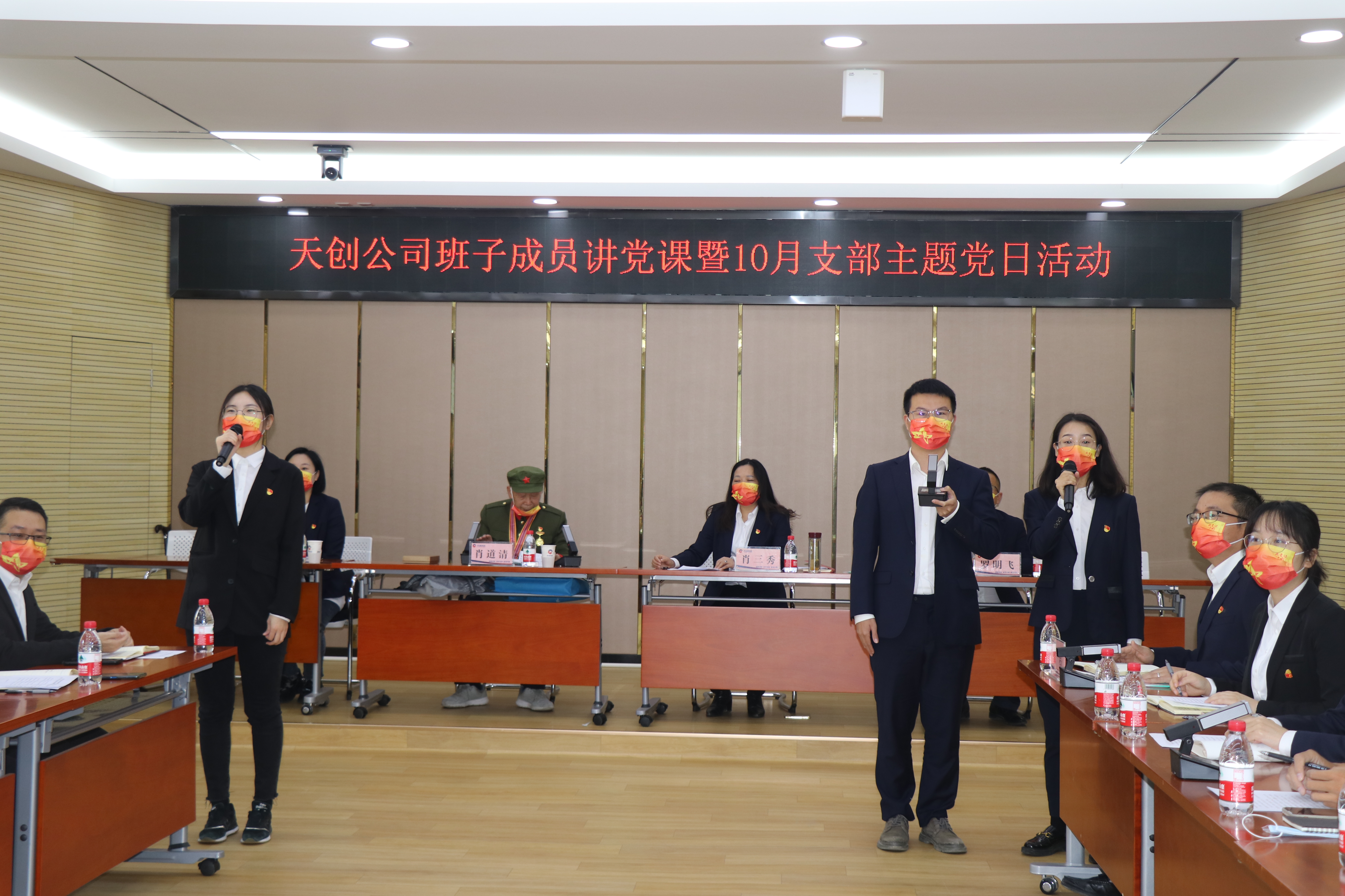 ���Ź����217��(�й���)����