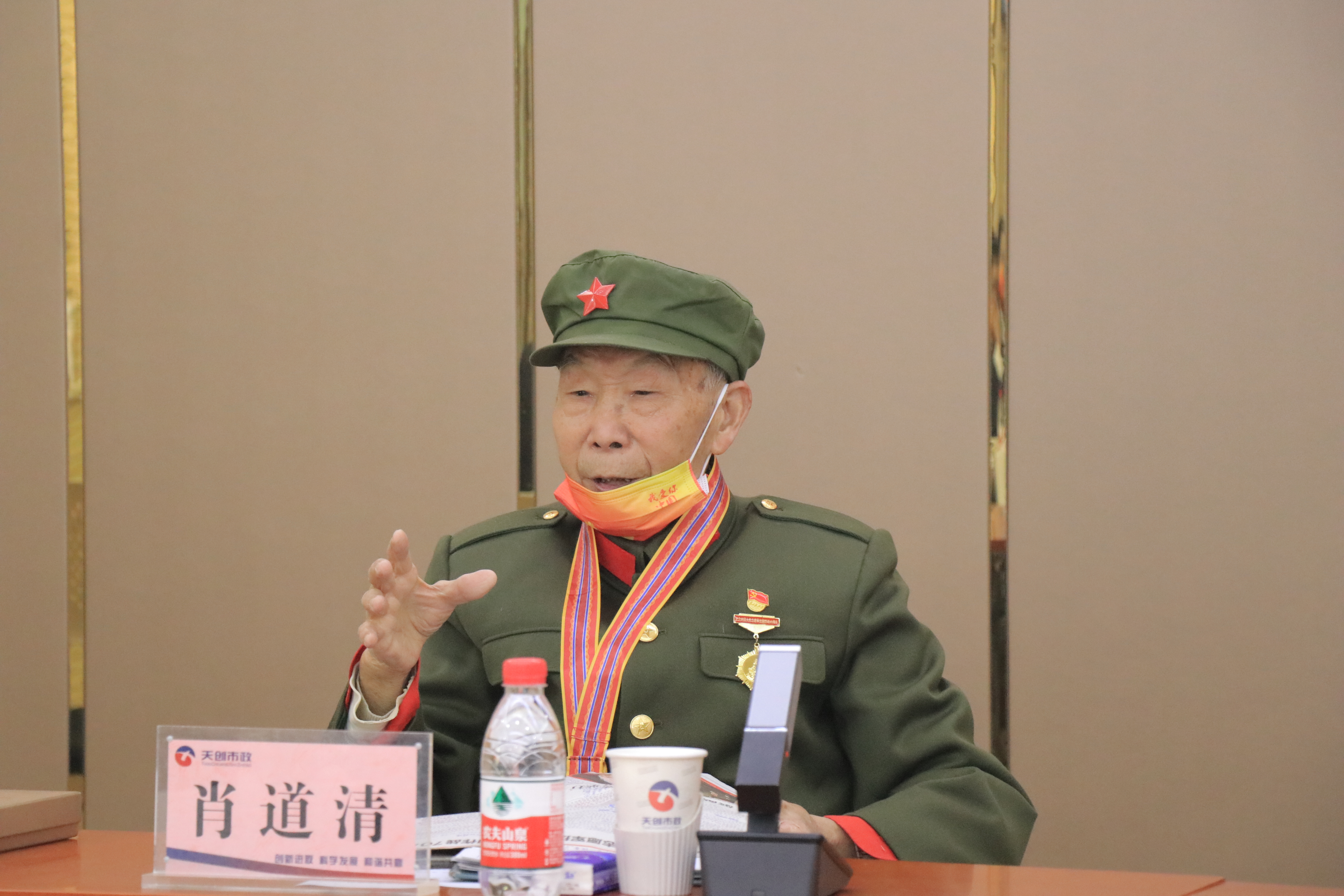 ���Ź����217��(�й���)����