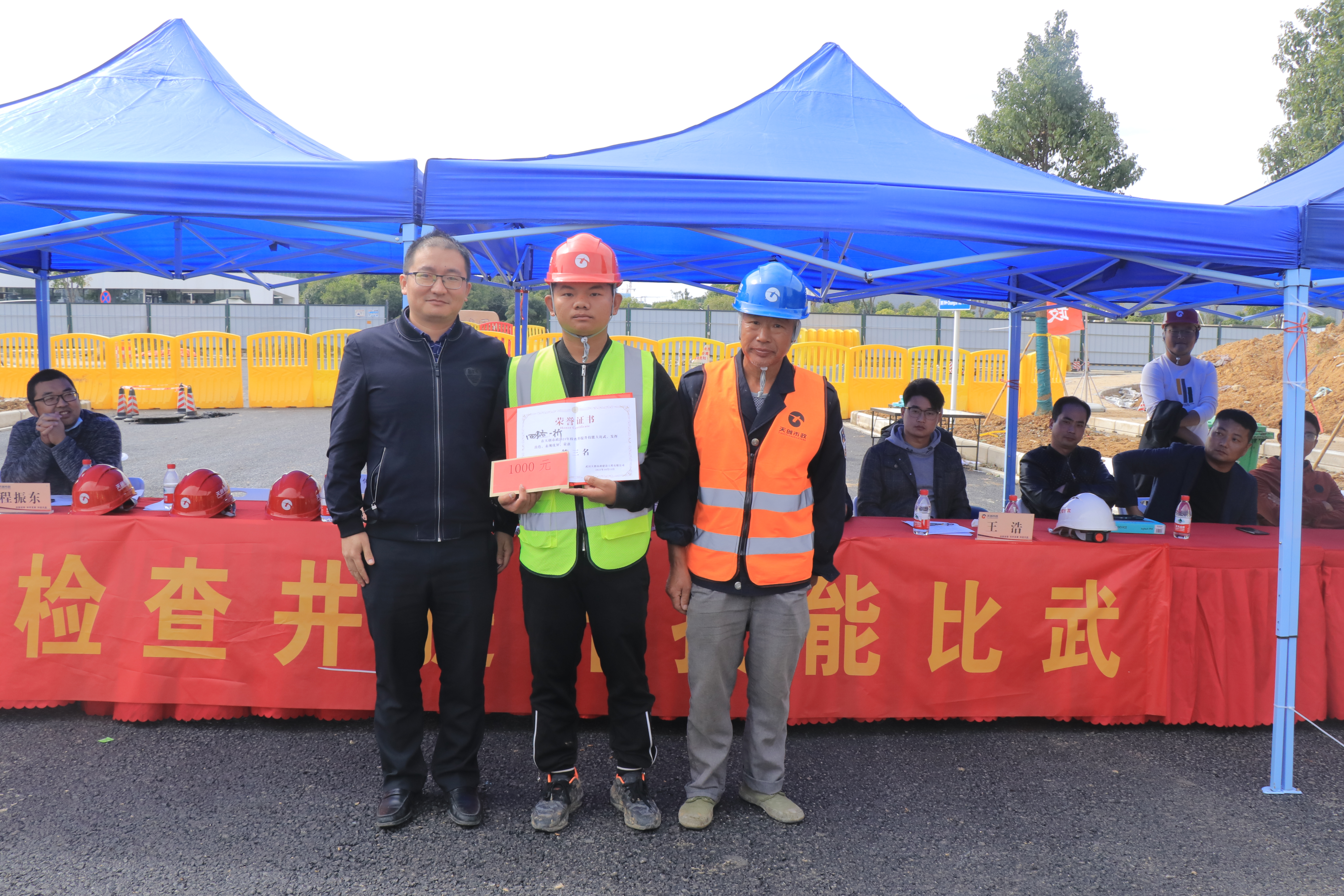 ���Ź����217��(�й���)����