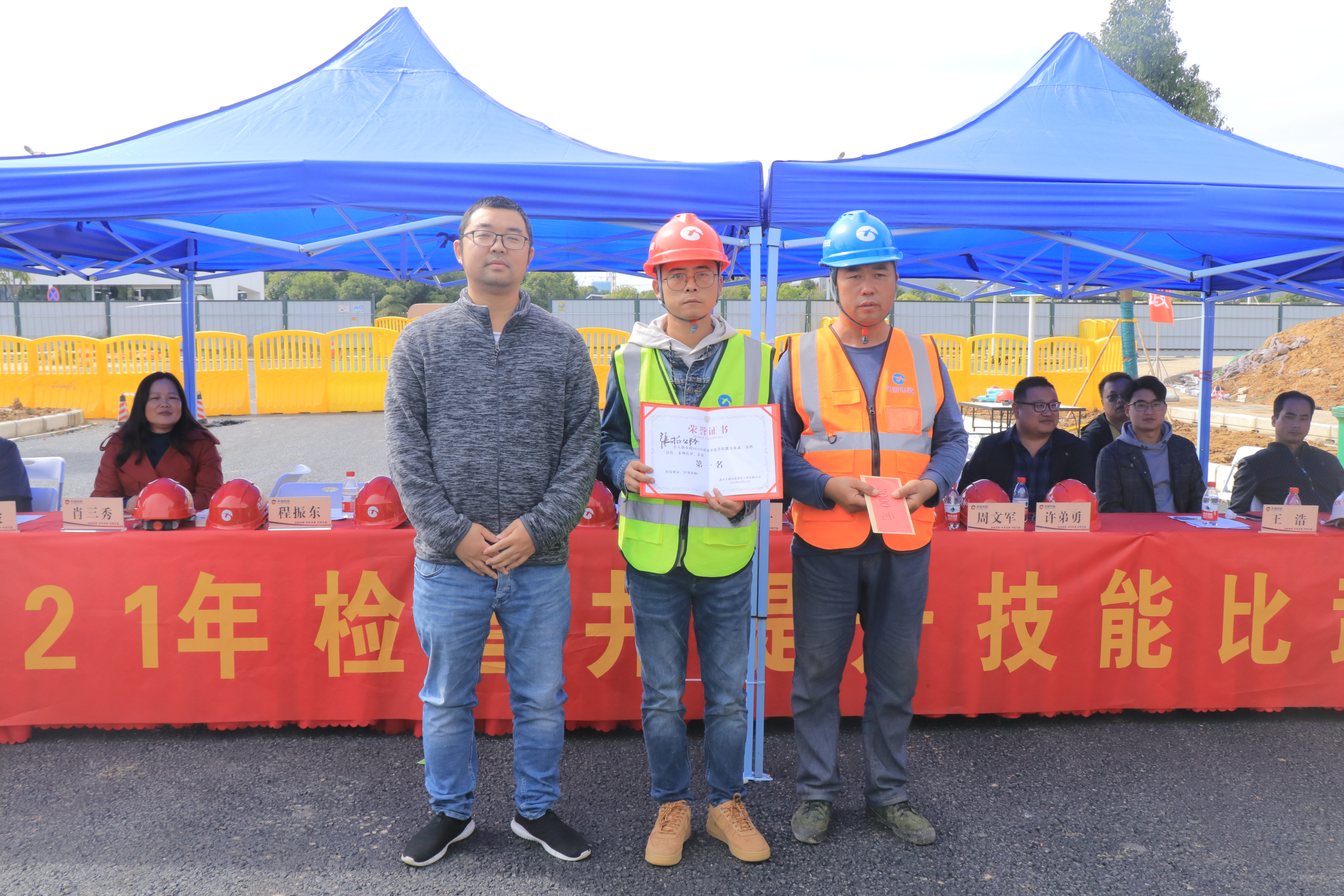 ���Ź����217��(�й���)����