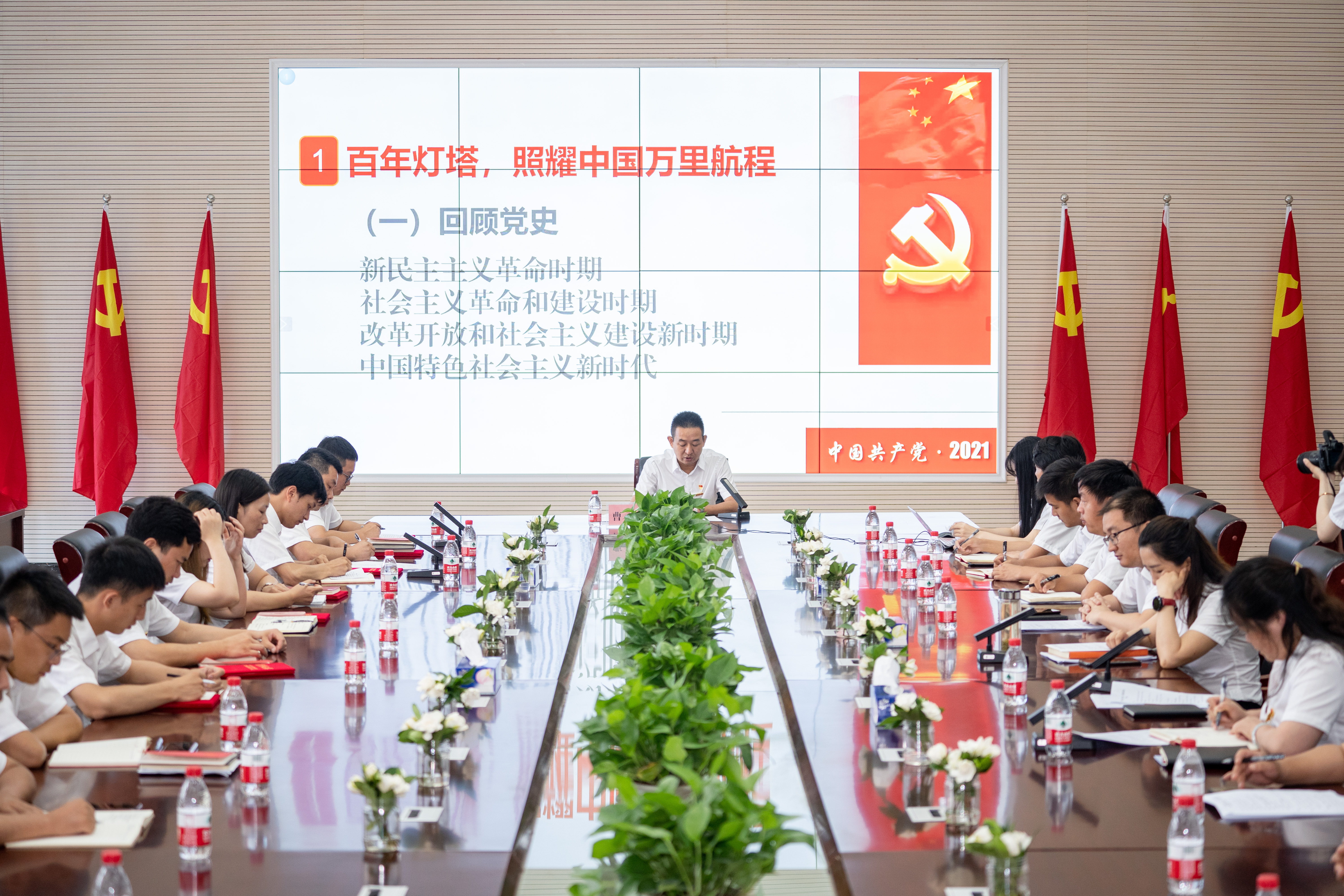 ���Ź����217��(�й���)����