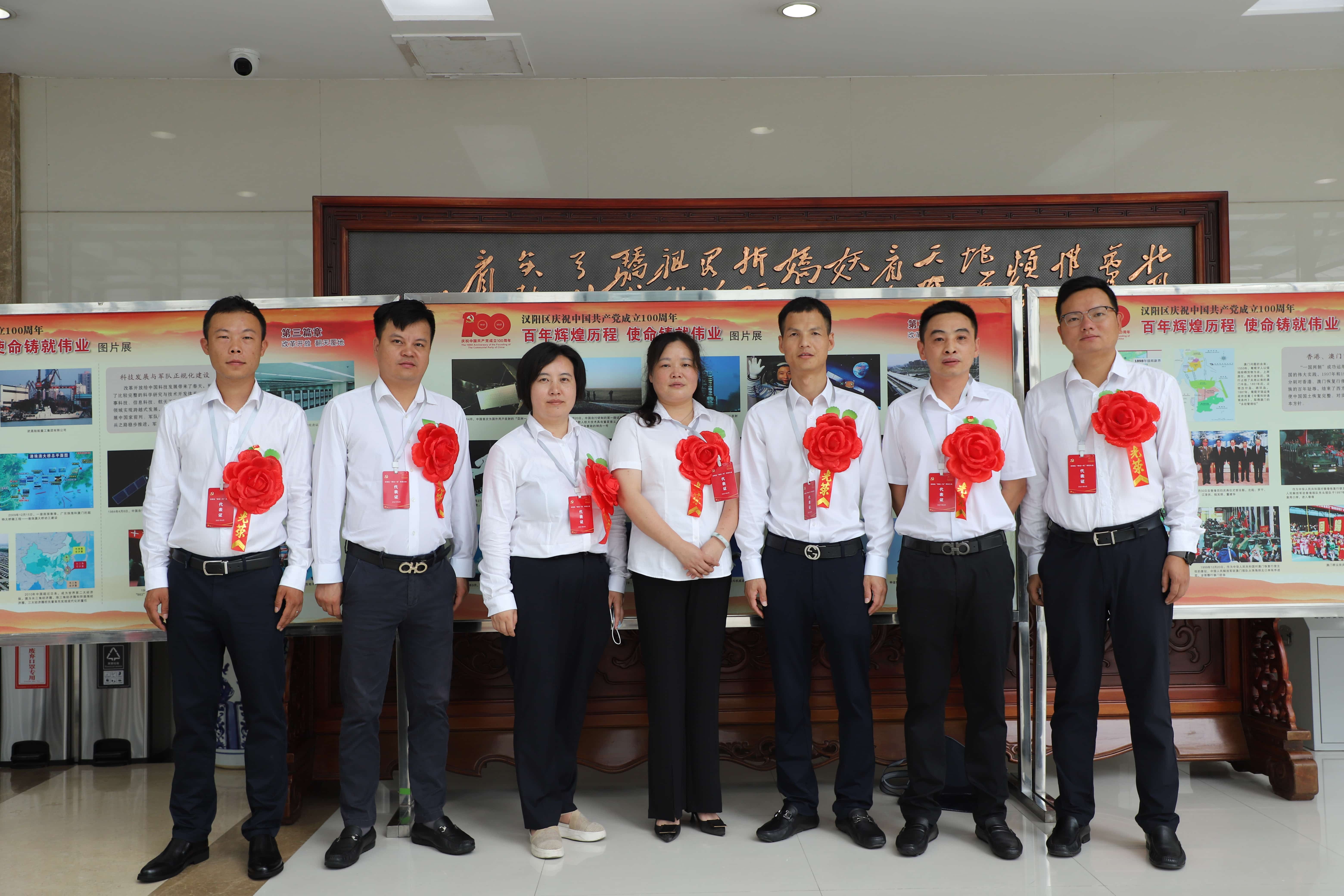 ���Ź����217��(�й���)����