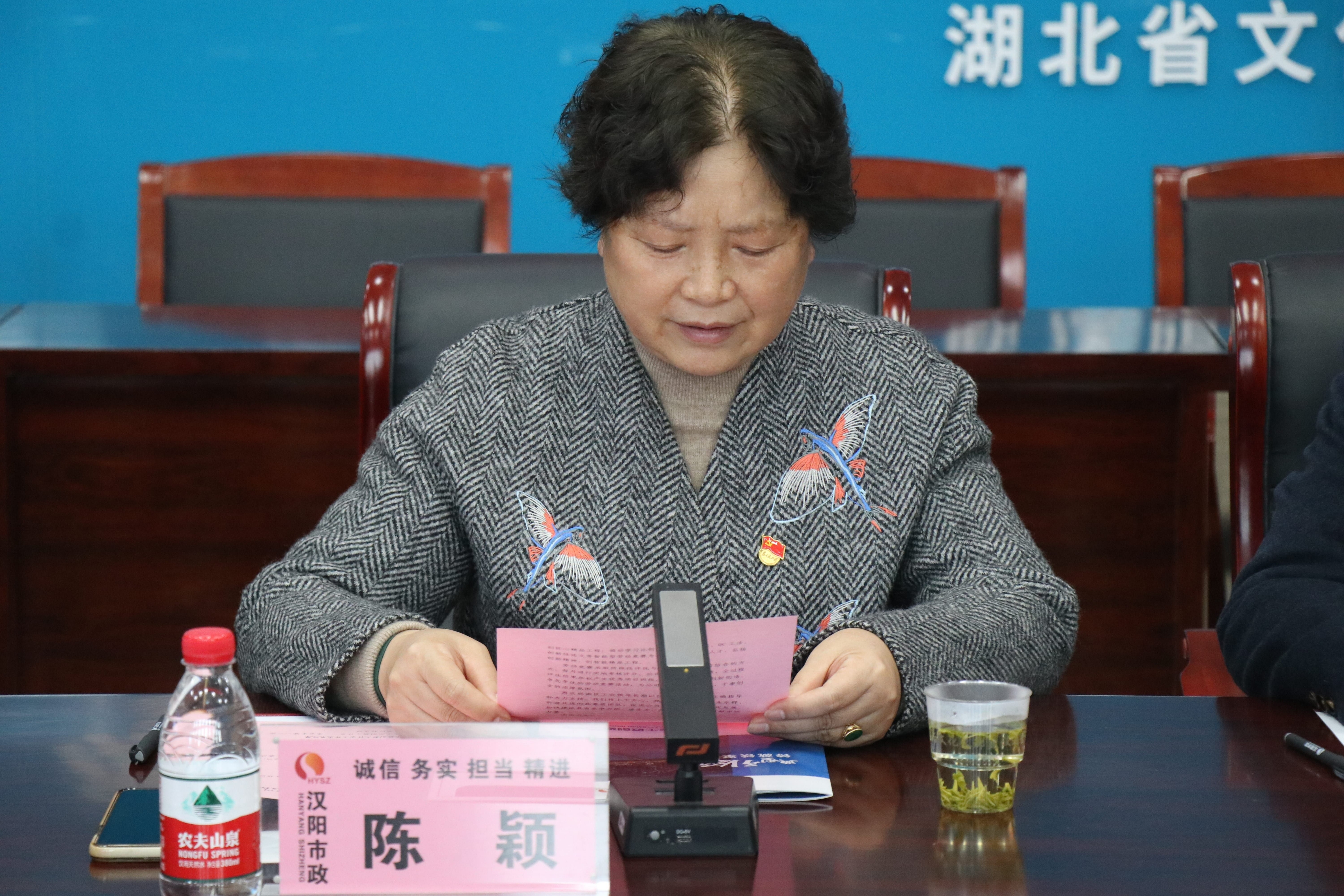 ���Ź����217��(�й���)����