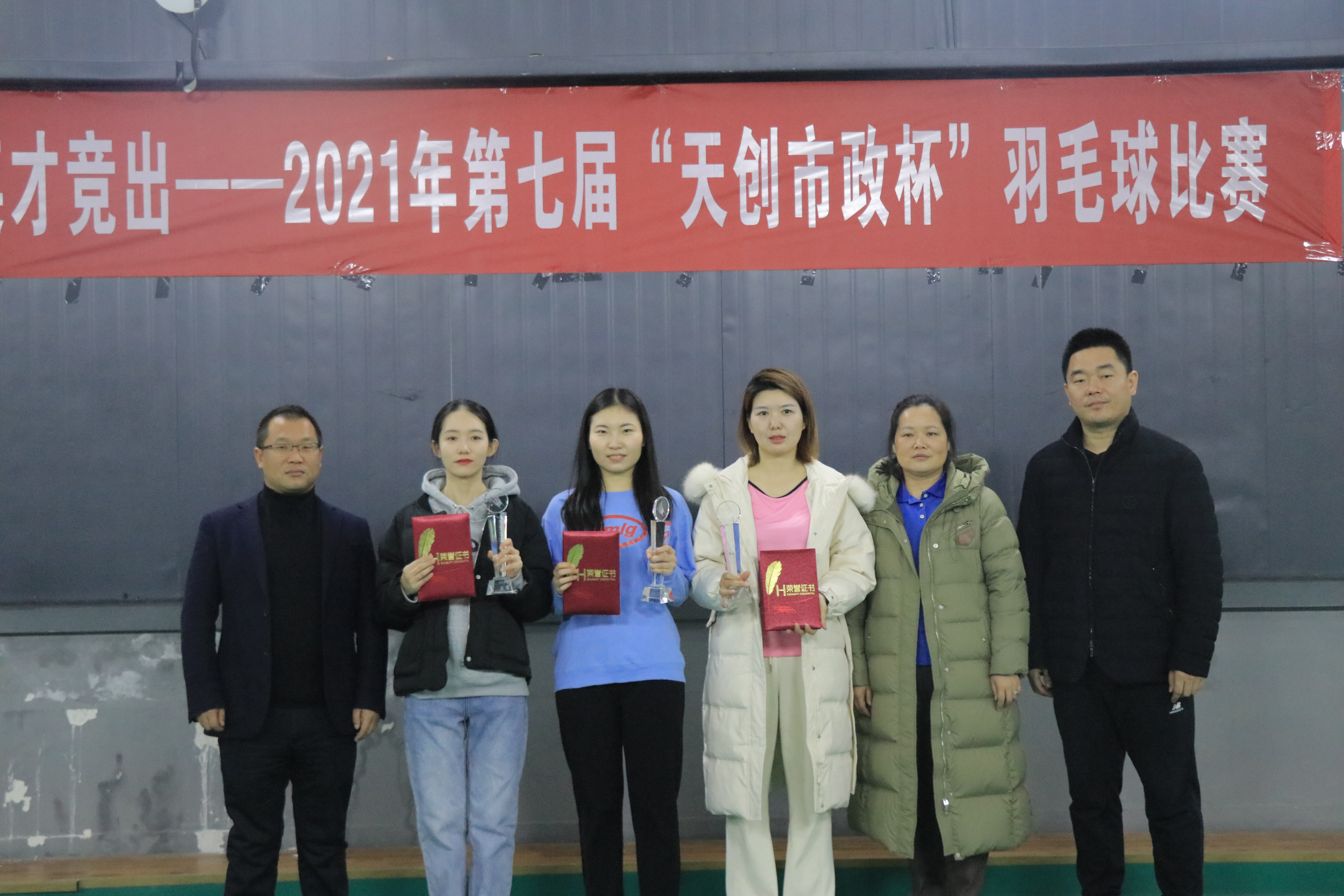 ���Ź����217��(�й���)����