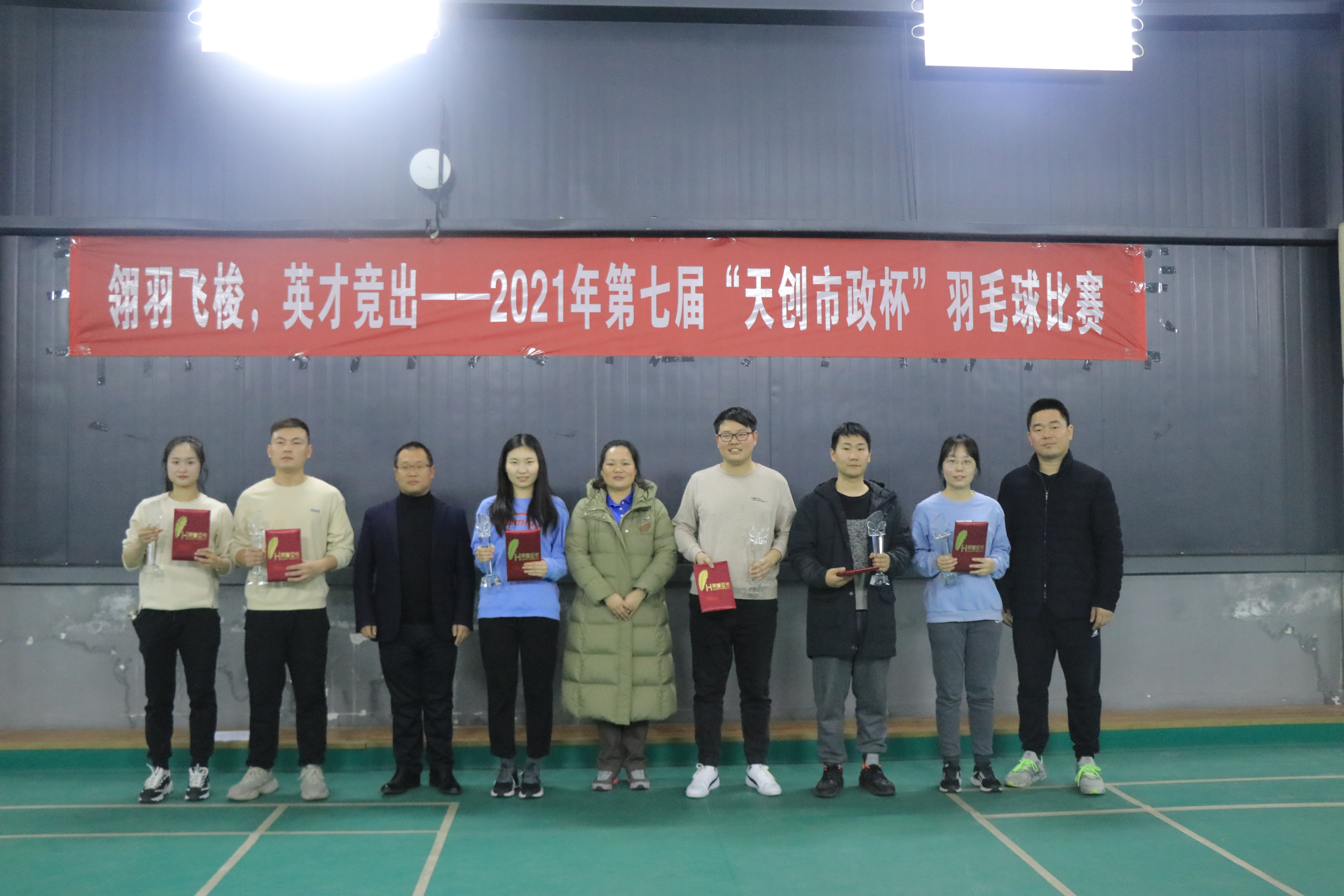 ���Ź����217��(�й���)����