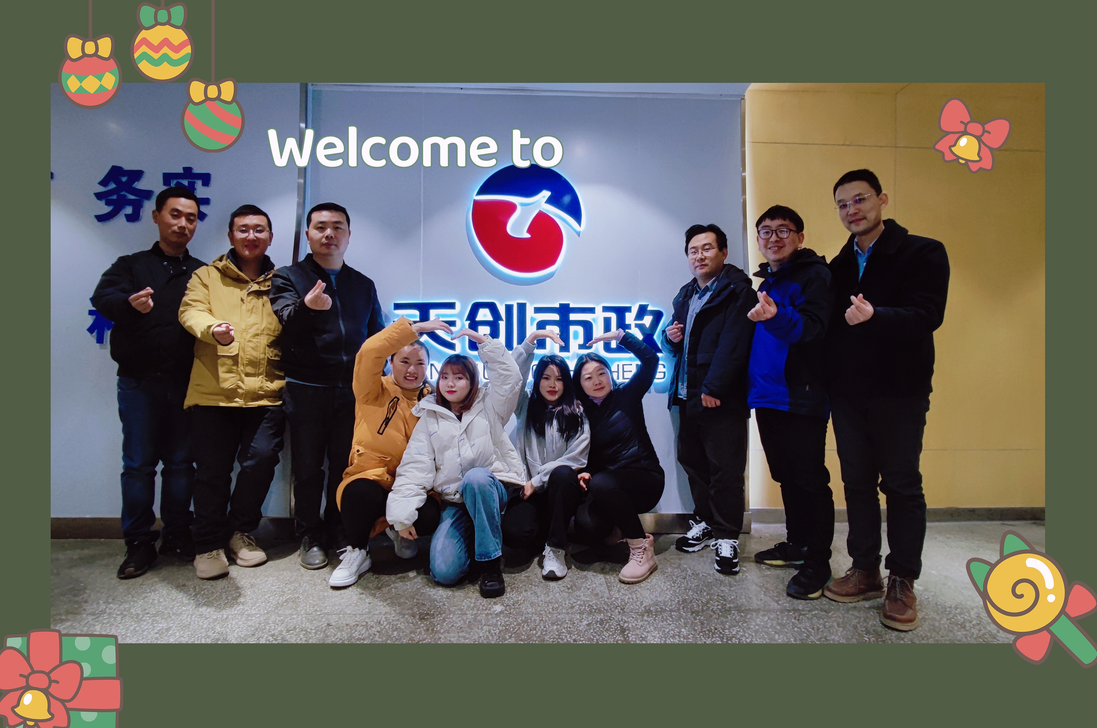 ���Ź����217��(�й���)����