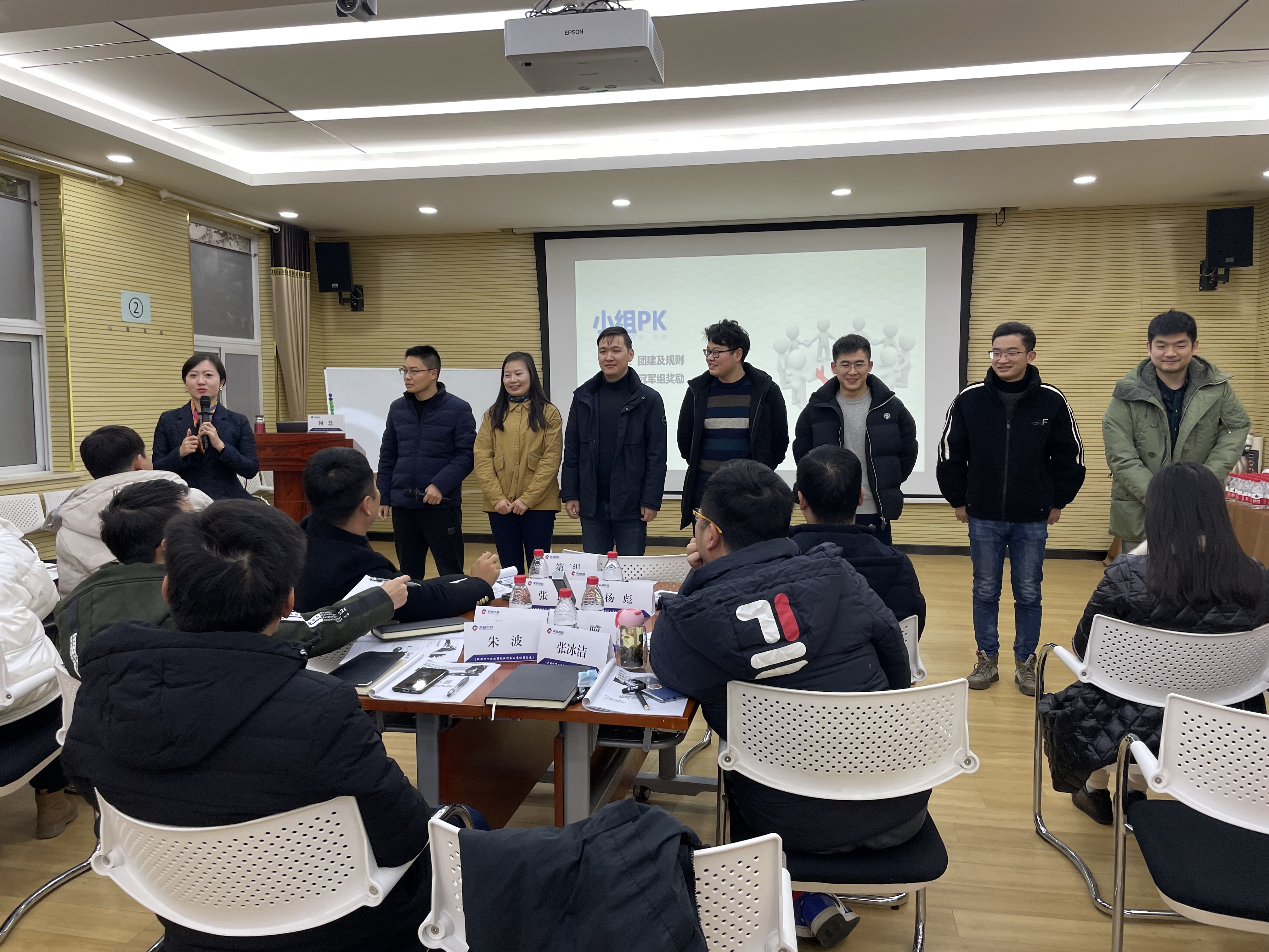 ���Ź����217��(�й���)����