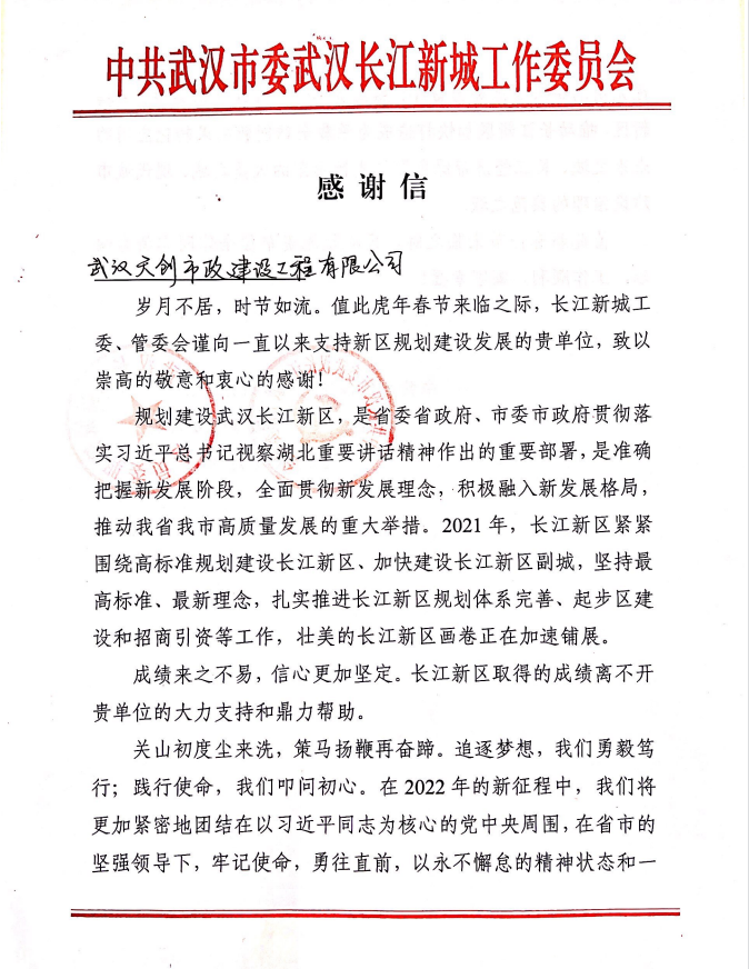 ���Ź����217��(�й���)����