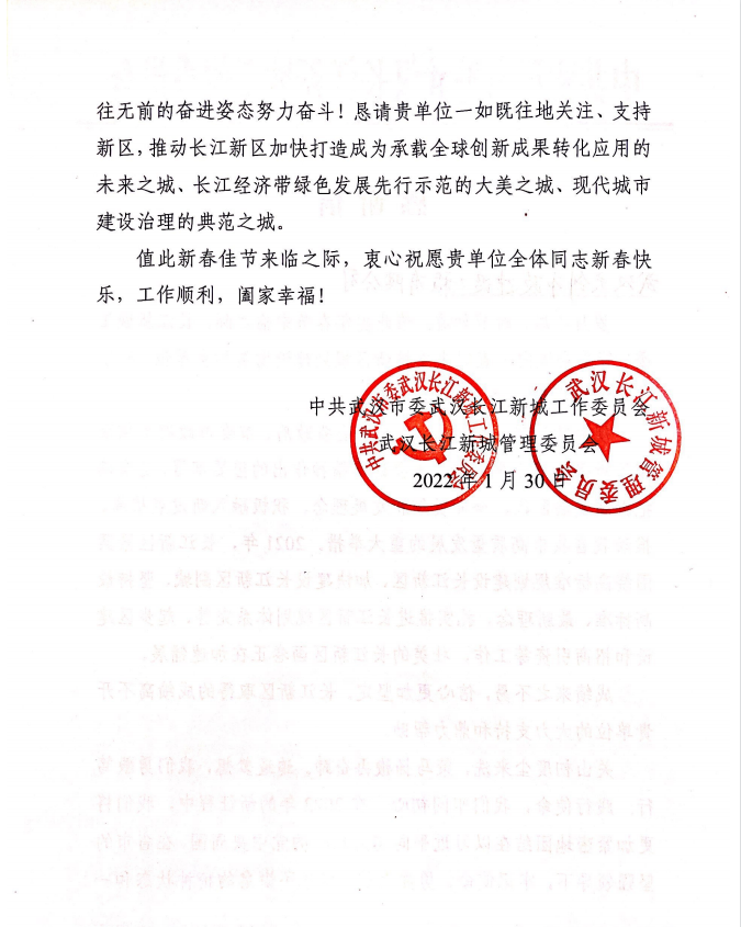 ���Ź����217��(�й���)����