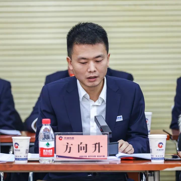 ���Ź����217��(�й���)����