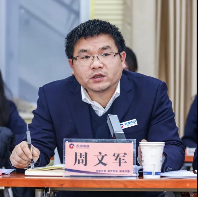 ���Ź����217��(�й���)����