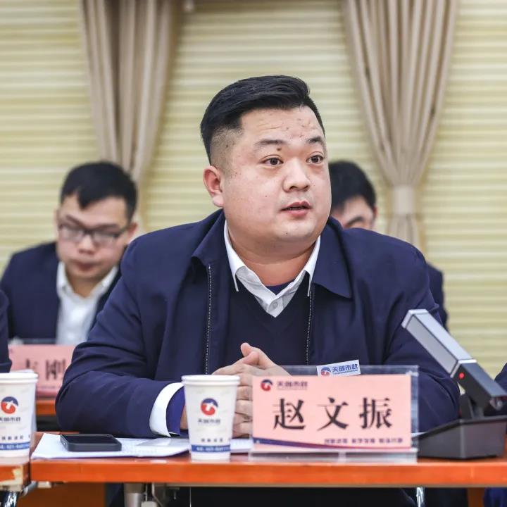 ���Ź����217��(�й���)����