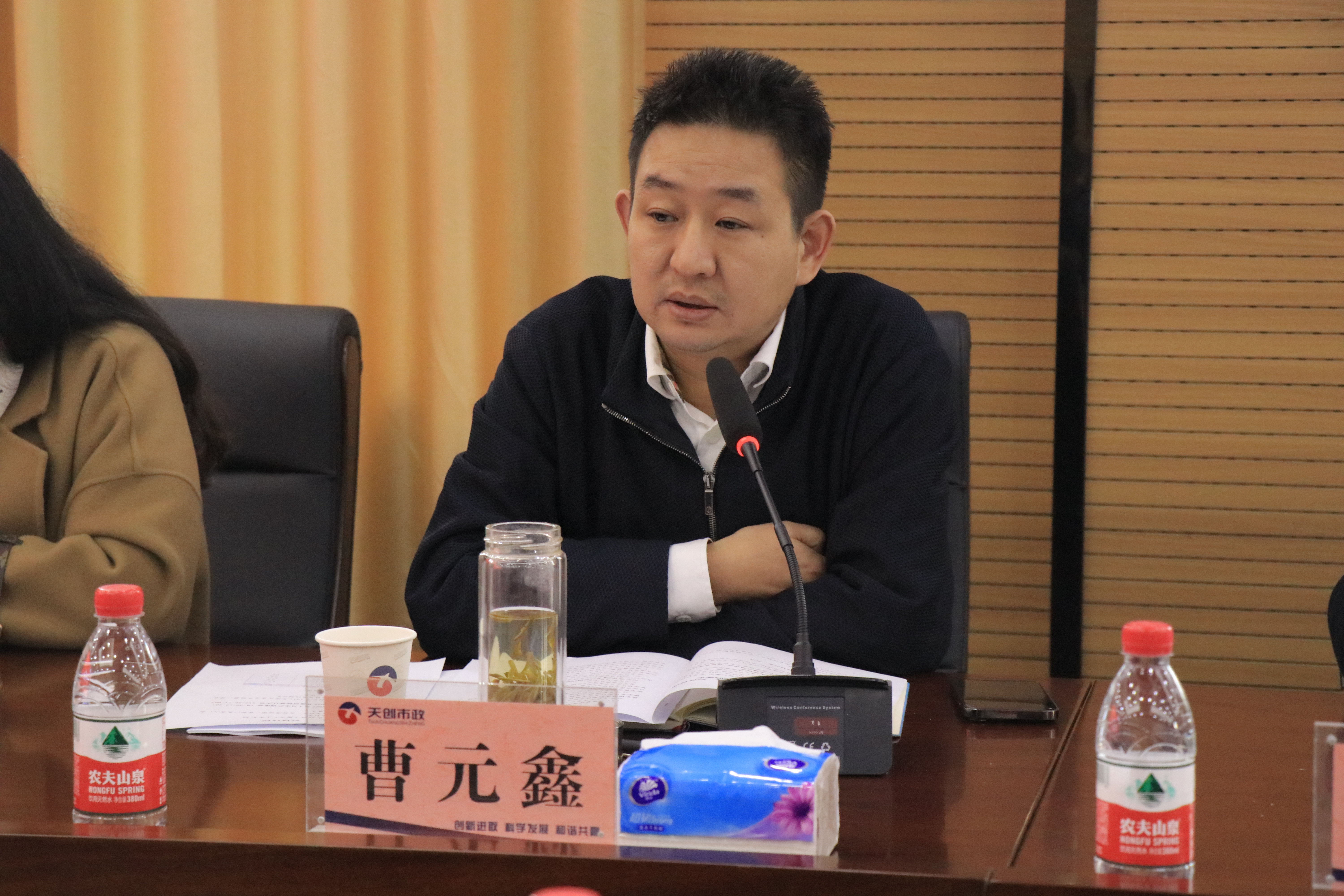 ���Ź����217��(�й���)����