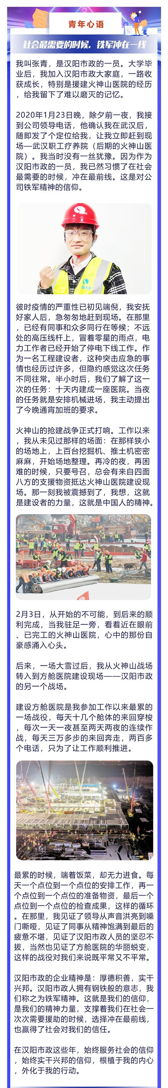 ���Ź����217��(�й���)����