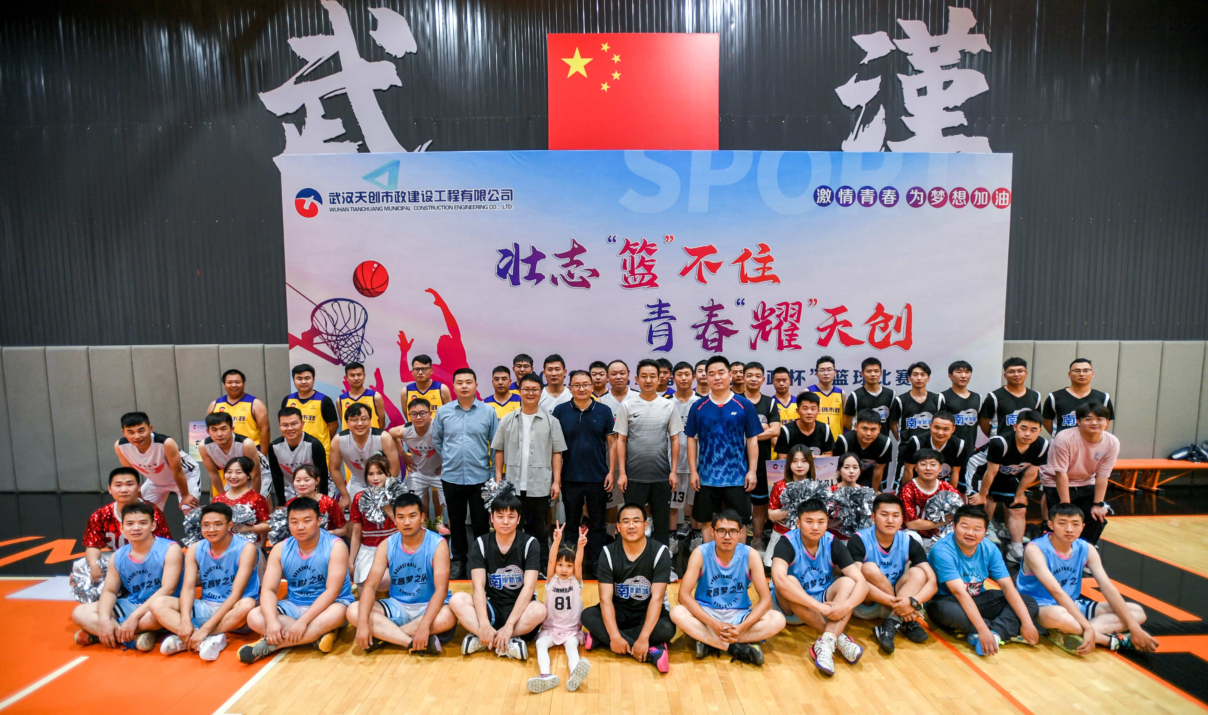 ���Ź����217��(�й���)����