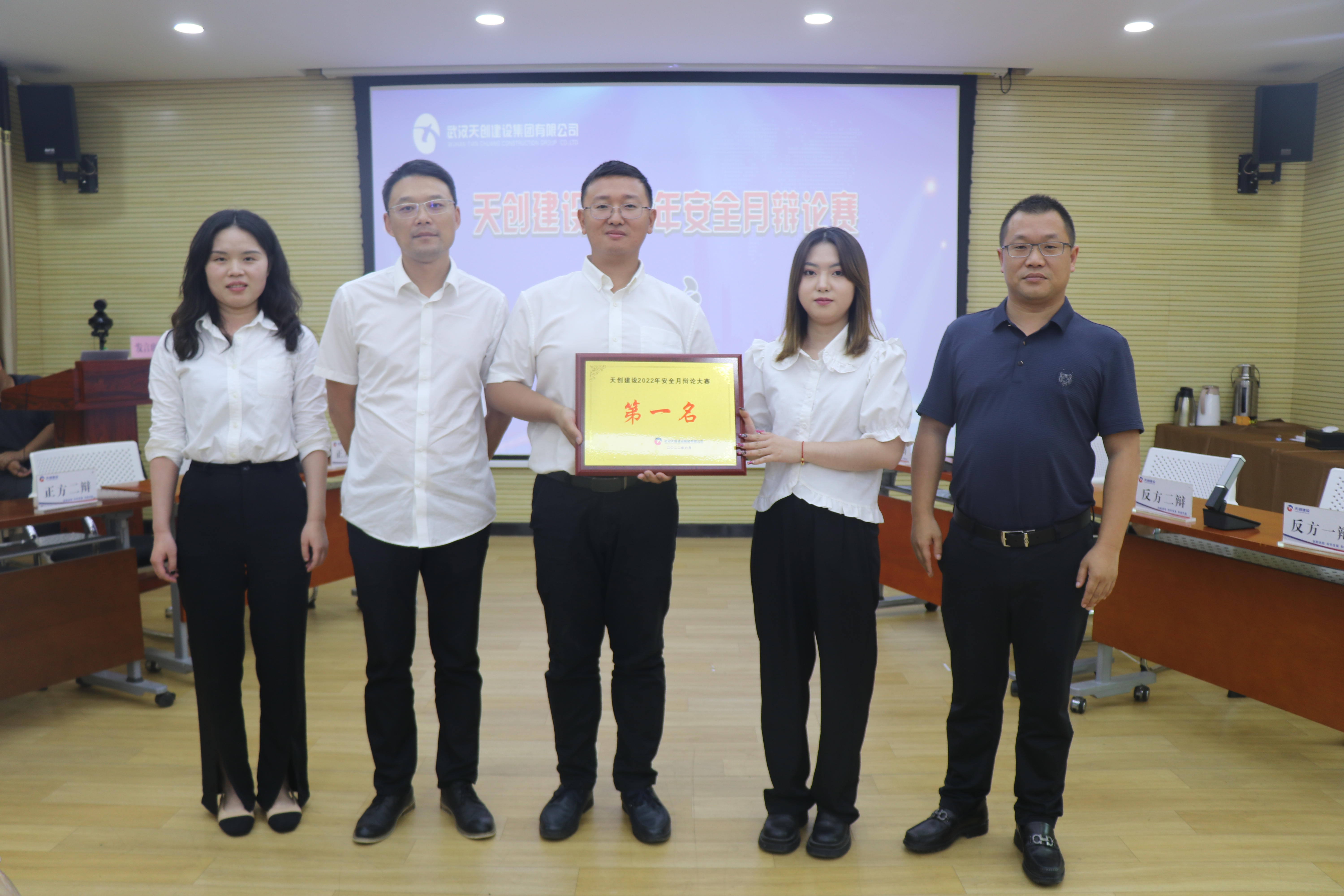 ���Ź����217��(�й���)����