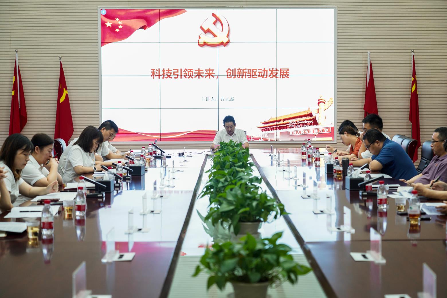 ���Ź����217��(�й���)����