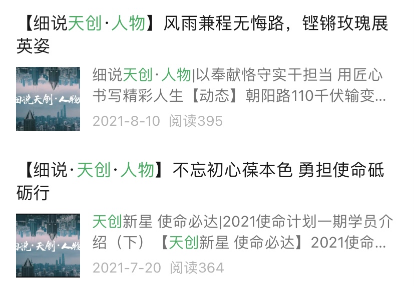 ���Ź����217��(�й���)����